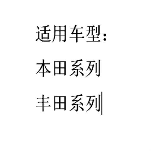1675212474483